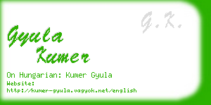 gyula kumer business card